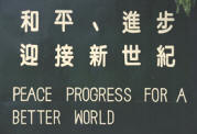 Perdamaian Demi Dunia yang Lebih Baik